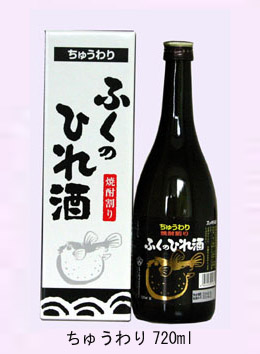 3-seihin-cyuuwari.jpg