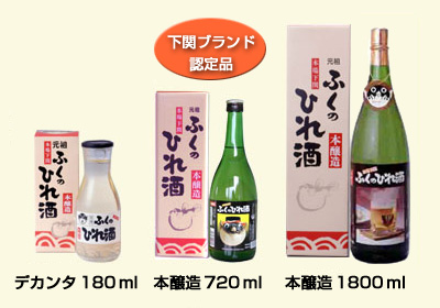 honjouzou_2.jpg